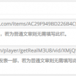118图库app下载官网